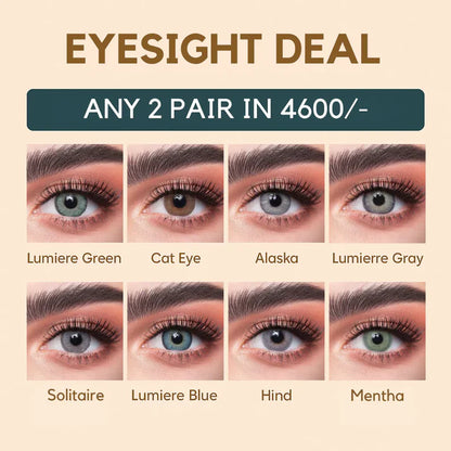 BUNDLE OF 2 - POWER LENS