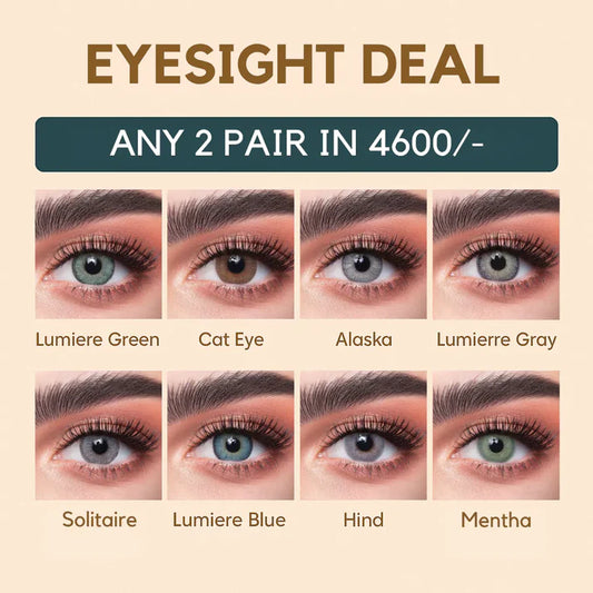 BUNDLE OF 2 - POWER LENS