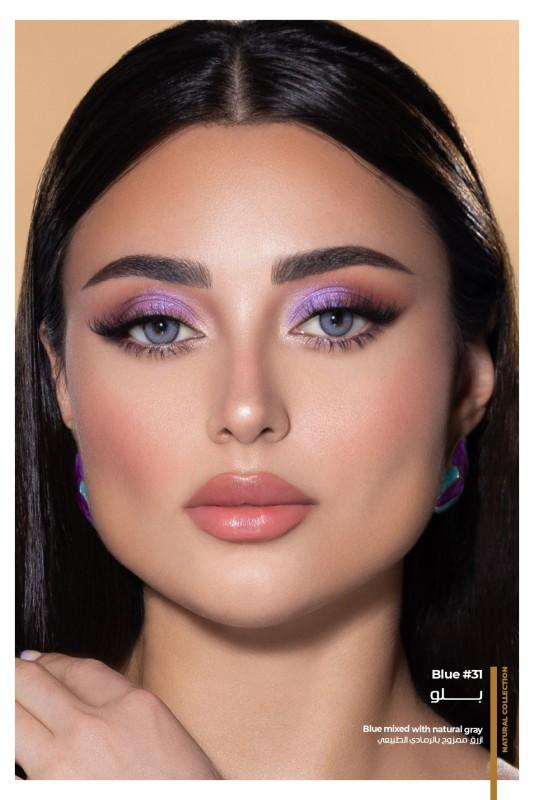 NATURAL BLUE (Buy 1 Get 2 Free 🔥)